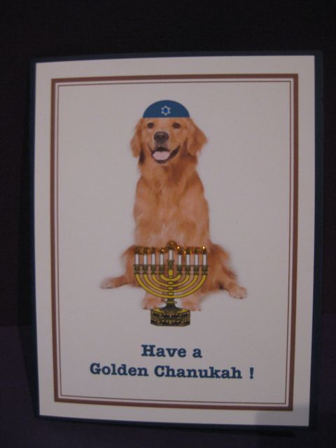 golden/chanukah