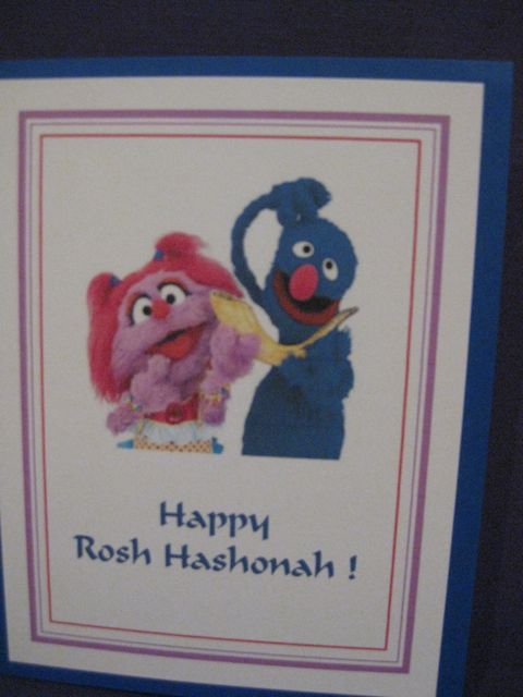 Sesame Street Rosh Hashonah