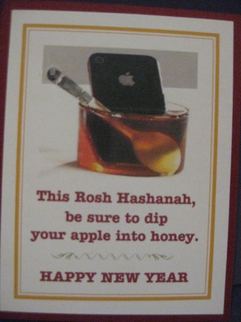 Rosh Hashonah/Apple dipping