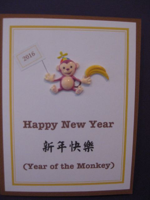Monkey/banana/New Year