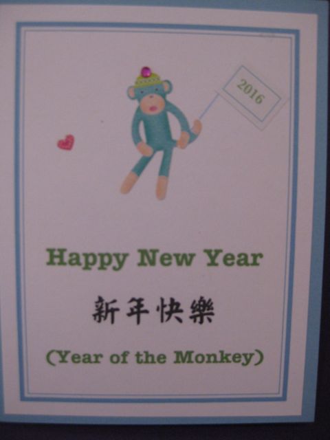 Monkey/sticker/New Year