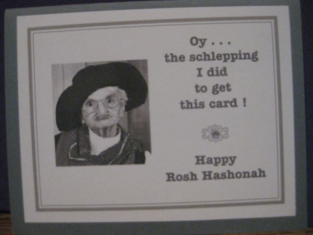 Schlepping/Rosh Hashonah