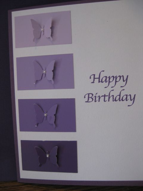 purple squares/butterflies