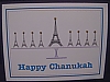 Eiffel Tower/Chanukah