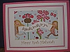 Pink/kids' card