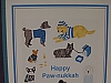 Happy Paw-nukkah